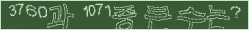 아래 새로고침을 클릭해 주세요.