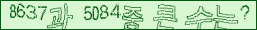 아래 새로고침을 클릭해 주세요.