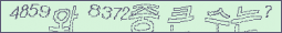 아래 새로고침을 클릭해 주세요.
