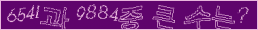 아래 새로고침을 클릭해 주세요.