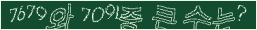 아래 새로고침을 클릭해 주세요.