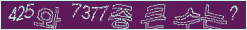 아래 새로고침을 클릭해 주세요.