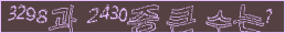 아래 새로고침을 클릭해 주세요.