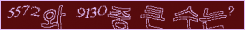 아래 새로고침을 클릭해 주세요.