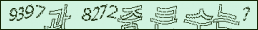 아래 새로고침을 클릭해 주세요.