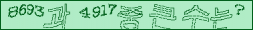 아래 새로고침을 클릭해 주세요.