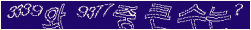 아래 새로고침을 클릭해 주세요.