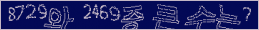 아래 새로고침을 클릭해 주세요.