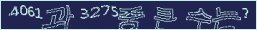 아래 새로고침을 클릭해 주세요.