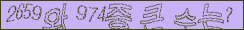 아래 새로고침을 클릭해 주세요.