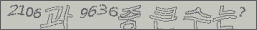 아래 새로고침을 클릭해 주세요.