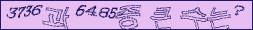 아래 새로고침을 클릭해 주세요.