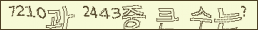 아래 새로고침을 클릭해 주세요.