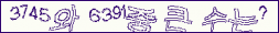 아래 새로고침을 클릭해 주세요.