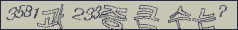 아래 새로고침을 클릭해 주세요.