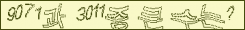 아래 새로고침을 클릭해 주세요.