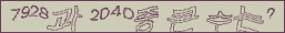 아래 새로고침을 클릭해 주세요.