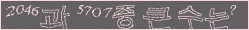 아래 새로고침을 클릭해 주세요.