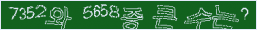 아래 새로고침을 클릭해 주세요.