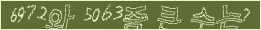 아래 새로고침을 클릭해 주세요.