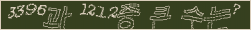 아래 새로고침을 클릭해 주세요.