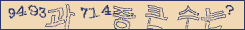 아래 새로고침을 클릭해 주세요.