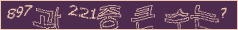 아래 새로고침을 클릭해 주세요.