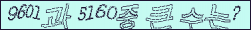 아래 새로고침을 클릭해 주세요.