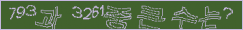 아래 새로고침을 클릭해 주세요.