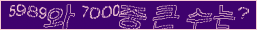 아래 새로고침을 클릭해 주세요.