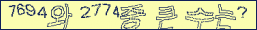 아래 새로고침을 클릭해 주세요.