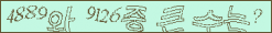 아래 새로고침을 클릭해 주세요.