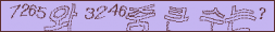 아래 새로고침을 클릭해 주세요.