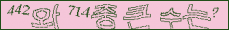 아래 새로고침을 클릭해 주세요.