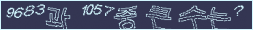 아래 새로고침을 클릭해 주세요.