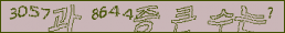 아래 새로고침을 클릭해 주세요.