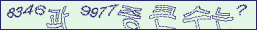 아래 새로고침을 클릭해 주세요.