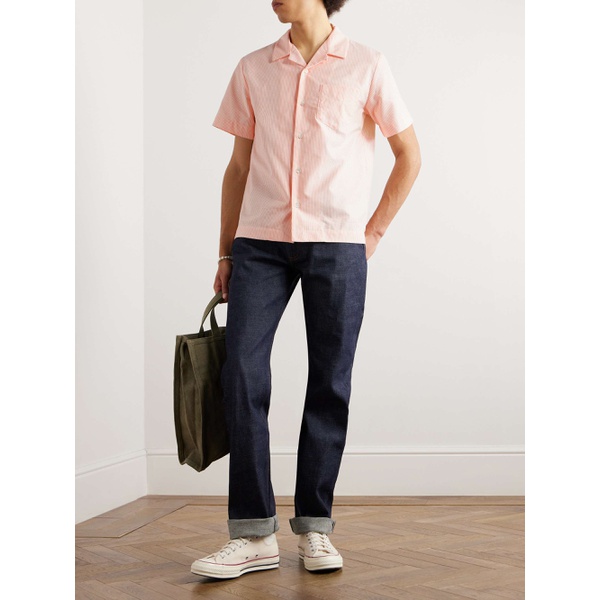  아페쎄 A.P.C. Lloyd Convertible-Collar Striped Organic Cotton Shirt 1647597323810990