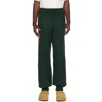 아더에러 ADER error Green Embroidered Sweatpants 232039M190007