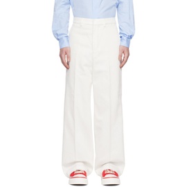 AMI Paris White Large Fit Trousers 231482M191029