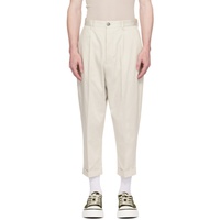 AMI Paris 오프화이트 Off-White Carrot-Fit Trousers 241482M191005