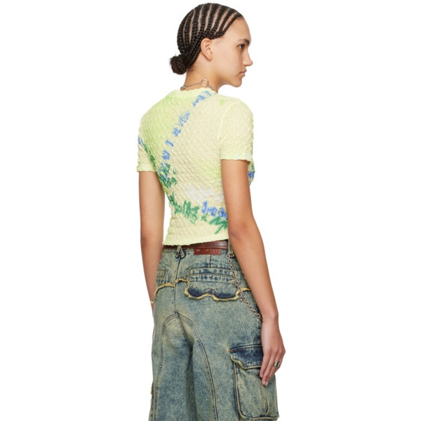  앤더슨벨 Andersson Bell Green Essential Jenny T-Shirt 241375F110005