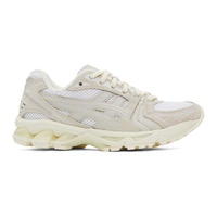 Asics Taupe & White Gel-Kayano 14 Sneakers 241092F128032