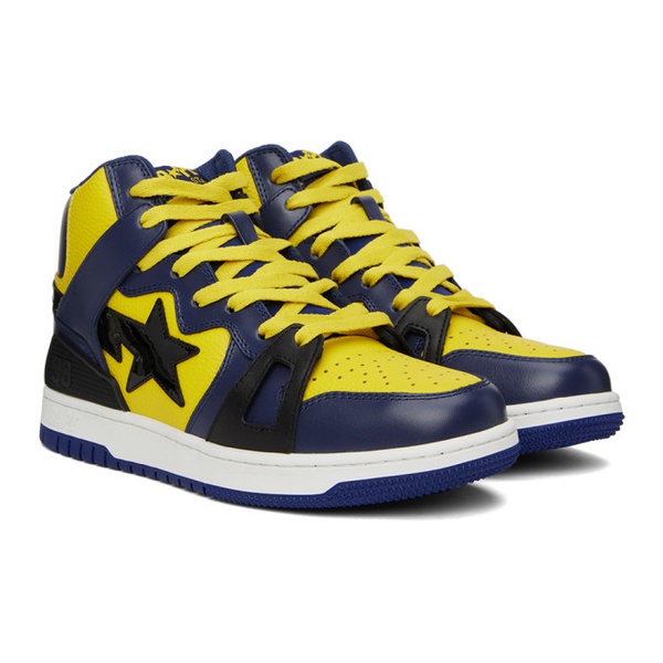  베이프 BAPE Yellow & Navy Sta 93 Hi Sneakers 231546M237034