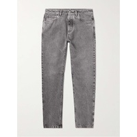 브루넬로 쿠치넬리 BRUNELLO CUCINELLI Slim-Fit Tapered Jeans 1647597314602066