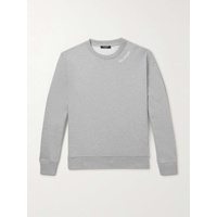 발망 BALMAIN Logo-Embroidered Cotton-Jersey Sweatshirt 1647597323652300