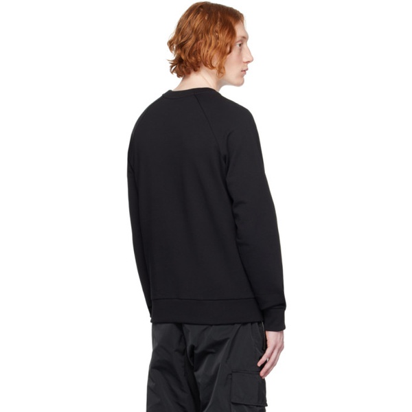 발망 발망 Balmain Black Printed Sweatshirt 231251M204005
