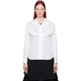 Black Comme des Garcons White Ruffle Shirt 241935F109003