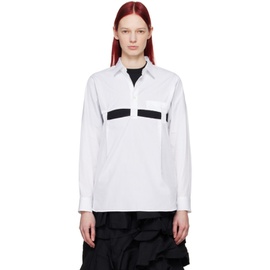 Black Comme des Garcons White Cutout Shirt 241935F109004
