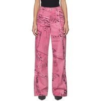 블루마린 Blumarine Pink Trompe Loeil Jeans 241901F069001